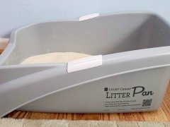 Lucky Champ Cat Litter Pan